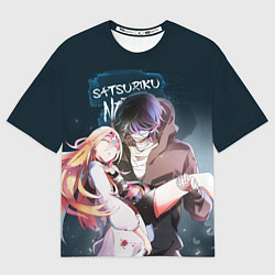 Футболка оверсайз мужская Satsuriku no tenshi, цвет: 3D-принт