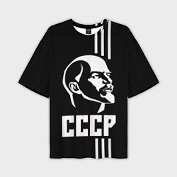 Футболка оверсайз мужская СССР Ленин, цвет: 3D-принт