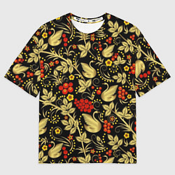 Мужская футболка оверсайз Хохлома золотые лебеди