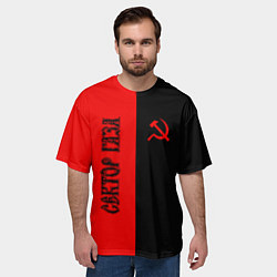 Футболка оверсайз мужская Сектор Газа, цвет: 3D-принт — фото 2