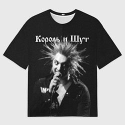 Мужская футболка оверсайз Король и Шут Анархия