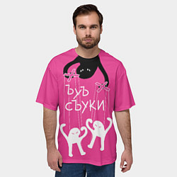 Футболка оверсайз мужская Ъуъ съука - марионетки, цвет: 3D-принт — фото 2
