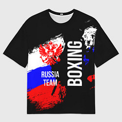 Футболка оверсайз мужская Boxing Russia Team и герб РФ, цвет: 3D-принт