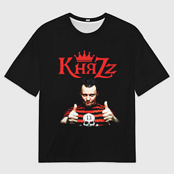 Футболка оверсайз мужская Князь, цвет: 3D-принт