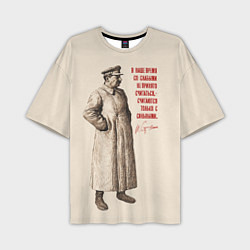 Мужская футболка оверсайз Сталин