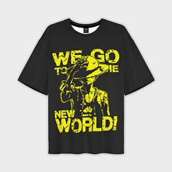 Мужская футболка оверсайз One Piece We Go World