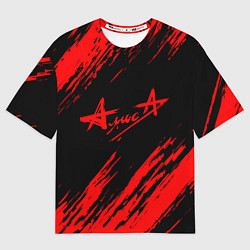 Мужская футболка оверсайз АлисА