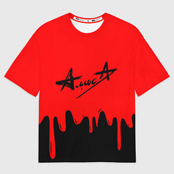 Мужская футболка оверсайз АлисА