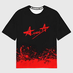 Мужская футболка оверсайз АлисА