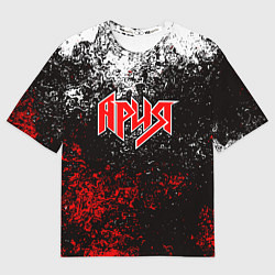 Мужская футболка оверсайз АРИЯ