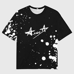 Футболка оверсайз мужская АлисА, цвет: 3D-принт