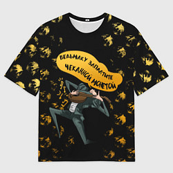 Мужская футболка оверсайз Ведьмак Сериал