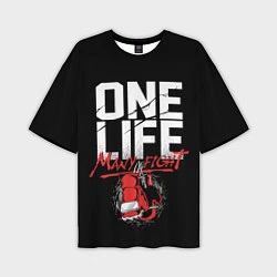 Мужская футболка оверсайз One Life Many Fight