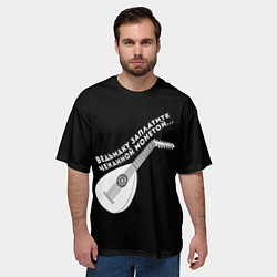 Футболка оверсайз мужская Ведьмаку Заплатите, цвет: 3D-принт — фото 2