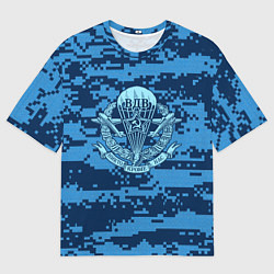 Футболка оверсайз мужская ВДВ СССР, цвет: 3D-принт