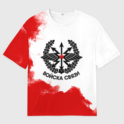 Футболка оверсайз мужская Войска связи, цвет: 3D-принт