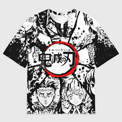 Футболка оверсайз мужская Kimetsu no yaiba чернобелый аниме коллаж, цвет: 3D-принт