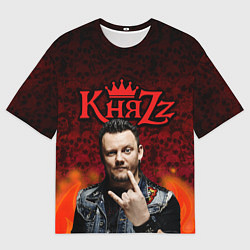 Мужская футболка оверсайз Князь