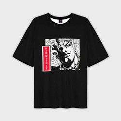 Мужская футболка оверсайз Jojos bizarre adventure Dio