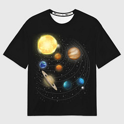 Мужская футболка оверсайз Солнечная Система