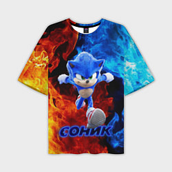 Мужская футболка оверсайз SONIC