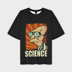 Мужская футболка оверсайз Futurama Science