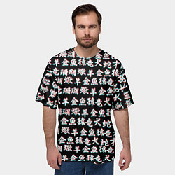 Футболка оверсайз мужская ИЕРОГЛИФЫ ГЛИТЧ, цвет: 3D-принт — фото 2