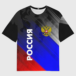 Мужская футболка оверсайз РОССИЯ
