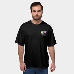 Футболка оверсайз мужская Dream, цвет: 3D-принт — фото 2