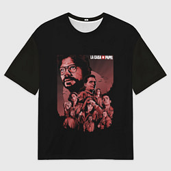 Футболка оверсайз мужская БУМАЖНЫЙ ДОМ, цвет: 3D-принт