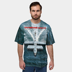 Футболка оверсайз мужская Экраноплан Лунь №1, цвет: 3D-принт — фото 2