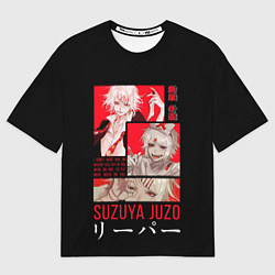 Футболка оверсайз мужская Suzuya Juzo, цвет: 3D-принт