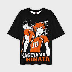 Мужская футболка оверсайз Haikyuu Hinata Kageyama