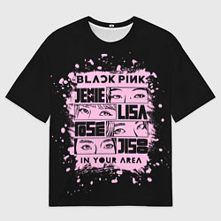 Мужская футболка оверсайз BLACKPINK