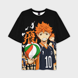 Мужская футболка оверсайз ВОЛЕЙБОЛ!! HAIKYUU!!