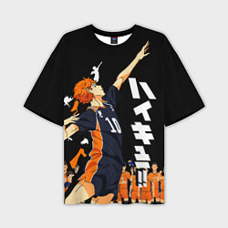 Мужская футболка оверсайз ВОЛЕЙБОЛ!! HAIKYUU!!