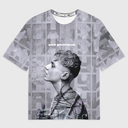 Мужская футболка оверсайз Ваня Дмитриенко