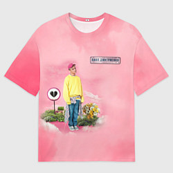 Мужская футболка оверсайз Ваня Дмитриенко