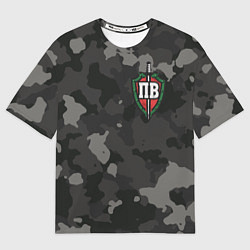 Мужская футболка оверсайз Пограничные войска