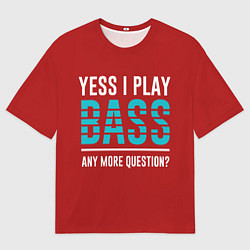 Футболка оверсайз мужская Красивая музыка, цвет: 3D-принт