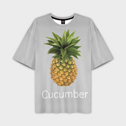 Футболка оверсайз мужская Pineapple cucumber, цвет: 3D-принт