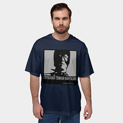 Футболка оверсайз мужская ГЛУБОКАЯ ТЁМНАЯ ФАНТАЗИЯ, цвет: 3D-принт — фото 2