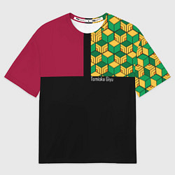 Мужская футболка оверсайз Гию Томиока Kimetsu no Yaiba