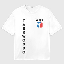 Футболка оверсайз мужская Тхэквондо Taekwondo, цвет: 3D-принт