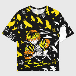 Мужская футболка оверсайз ЗЕНИЦУ АГАЦУМА