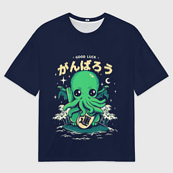 Футболка оверсайз мужская Cthulhu Good Luck, цвет: 3D-принт