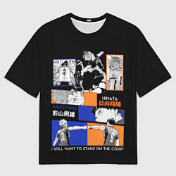 Футболка оверсайз мужская Хината и Кагеяма, цвет: 3D-принт