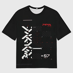 Мужская футболка оверсайз CuberPunk 2077