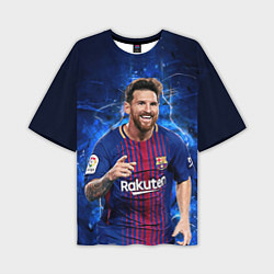 Мужская футболка оверсайз Лионель Месси Барселона 10