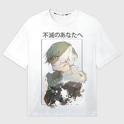 Мужская футболка оверсайз Для тебя бессмертный